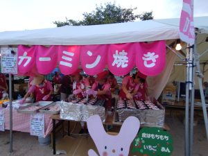 かみかわ夏まつり